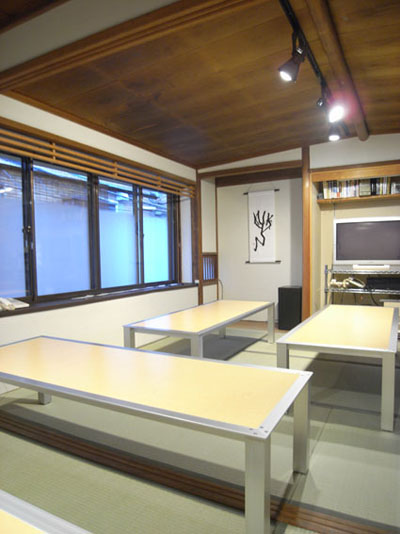 calligraphy class + design office